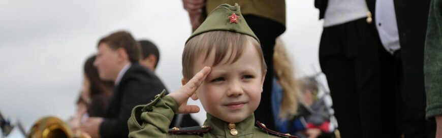 Патриотическое воспитание детей