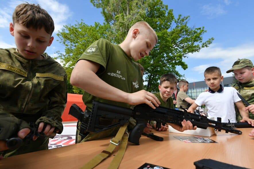 Начальная военная подготовка